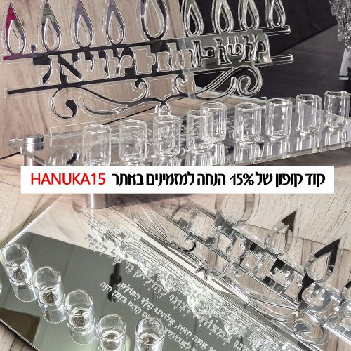 אור הדפוס מיתוג מוצרים, הדפסות וחריטה בלייזר ערכות ממותגות למאמנים בגדי ספורט וציוד אימון עם לוגו